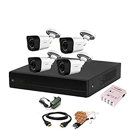 CP Plus Wired 4 Channel HD DVR 1080p, Outdoor Camera 2.4 MP 4Pcs, Combo Set