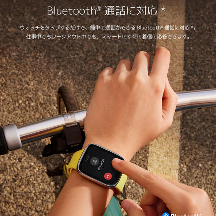 Redmi Smart Watch 3 Active | 1.83 Inch Big LCD Display, 5ATM Water Resistant, 12 Days Battery Life, GPS, 100+ Workout Mode, Heart Rate Monitor, Full Scale Fitness Tracking.