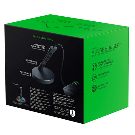 Razer Mouse Bungee V3 Chroma - Mouse Cable Holder with Chroma RGB underglow Lighting - Black - RC21-01520100-R3M1