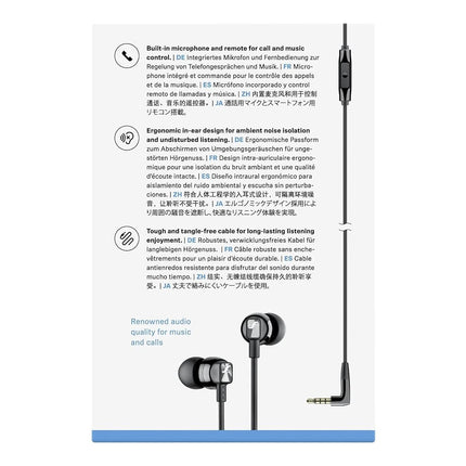 Sennheiser CX 300s Wired in Ear Earphones with Mic (Black)