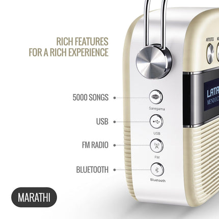 Saregama Carvaan Bengali - Portable Music Player with 5000 Preloaded Songs, FM/BT/AUX - Unboxify