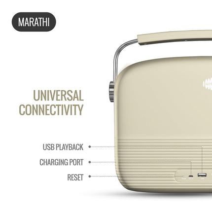 Saregama Carvaan Bengali - Portable Music Player with 5000 Preloaded Songs, FM/BT/AUX - Unboxify