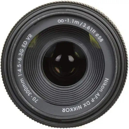Nikon AF-P DX NIKKOR 70-300 mm f/4.5-6.3G ED VR Lens for DSLR Cameras (Black) (UNBOXED) - Unboxify